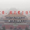 电脑word文档免费版